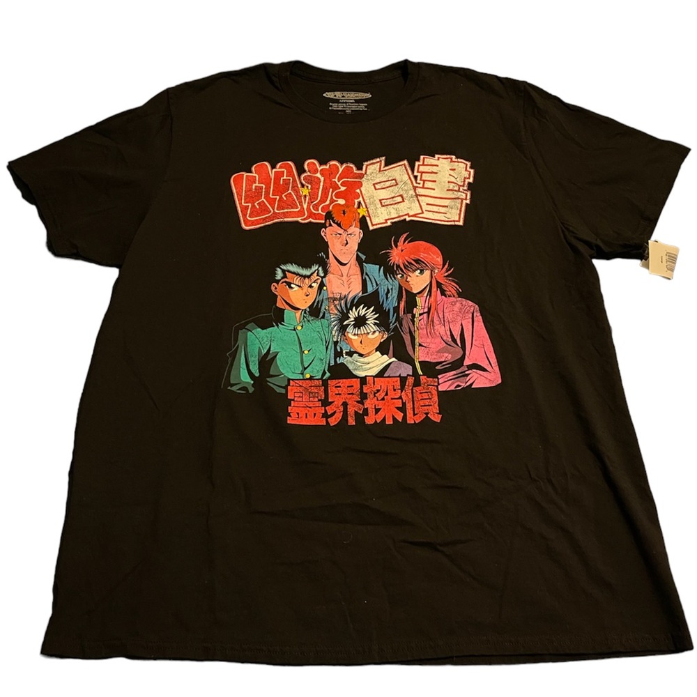 YuYu Hakusho T-shirt NWT